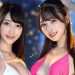 The Reality of Japanese "Sugar Baby" Parties in Okinawa: High-Class Amateur Beauties Unmasked | Huge Tits & Naughty Resort Party 【GOV-003】