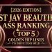 [2026 Edition] Best JAV Beautiful ASS Ranking TOP 5: Slut & Golden Hip Lines to Drive Fans Wild